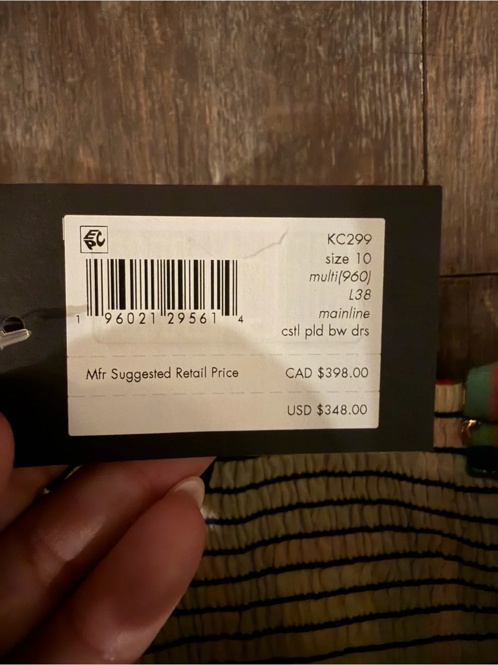 kate spade bodice ruffled